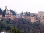 фото отеля White Nest Hostel Granada