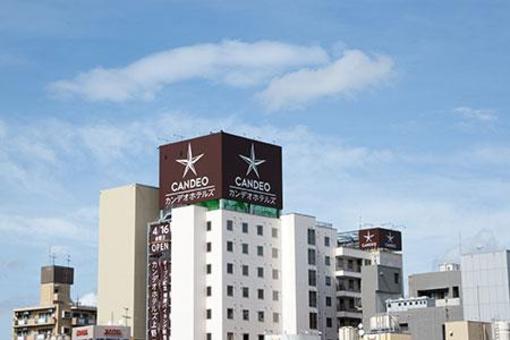 фото отеля Candeo Hotel Uenokoen Tokyo