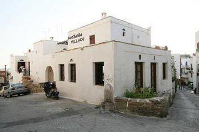 фото отеля Nastasia Village Hotel Naxos