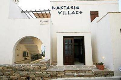 фото отеля Nastasia Village Hotel Naxos