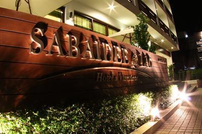 фото отеля Sabaidee@lao Hotel