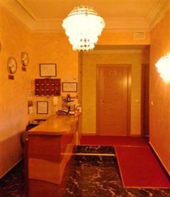фото отеля Hostal Regio Madrid