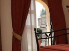 фото отеля Grand Hotel Capodimonte Naples