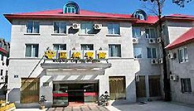 фото отеля Lushan Kuangcheng Hotel