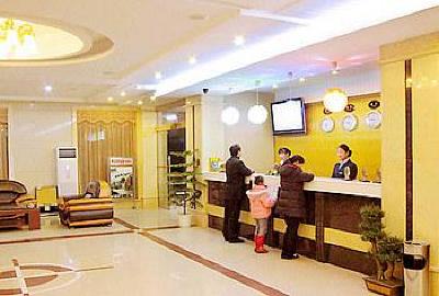 фото отеля Lushan Kuangcheng Hotel