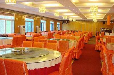 фото отеля Lushan Kuangcheng Hotel