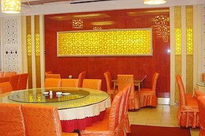 фото отеля Lushan Kuangcheng Hotel