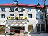 Lushan Kuangcheng Hotel