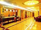 фото отеля Lushan Kuangcheng Hotel