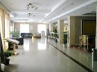 фото отеля Lushan Kuangcheng Hotel