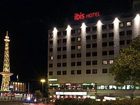 фото отеля Ibis Berlin Messe