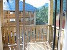фото отеля Domaine de la Vallee d'Ax