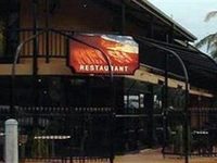 Outback Mt Isa