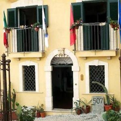 фото отеля La Locandiera Bed & Breakfast Scilla