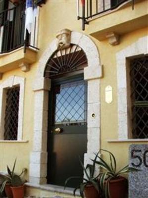 фото отеля La Locandiera Bed & Breakfast Scilla