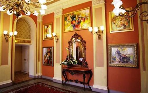 фото отеля Grand Hotel Lviv