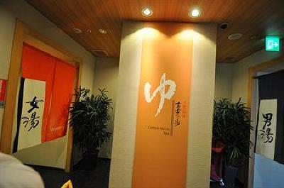 фото отеля APA Villa Hotel Nagoya Marunouchi Ekimae