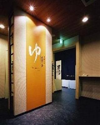 фото отеля APA Villa Hotel Nagoya Marunouchi Ekimae