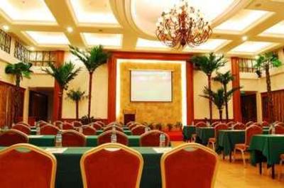 фото отеля Heroyear Hotel