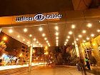 фото отеля Hilton Colon Quito