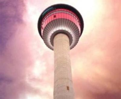фото отеля Travelodge Calgary International Airport