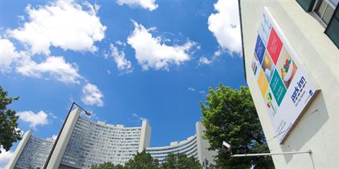 фото отеля Park Inn by Radisson Uno City Vienna