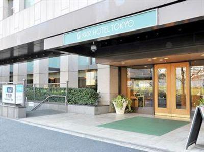 фото отеля KKR Hotel Tokyo