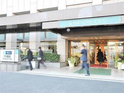 фото отеля KKR Hotel Tokyo