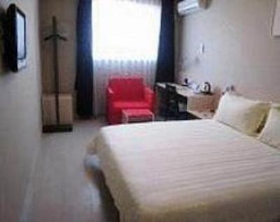 фото отеля Jinjiang Inn (Tianjin Gulou)