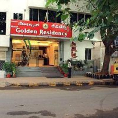 фото отеля Golden Residency