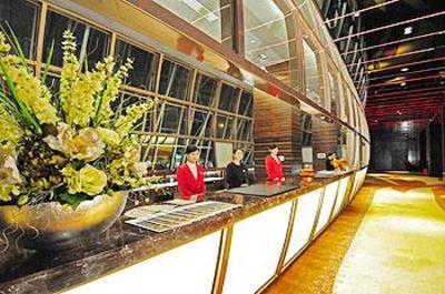 фото отеля Zhongbao International Hotel