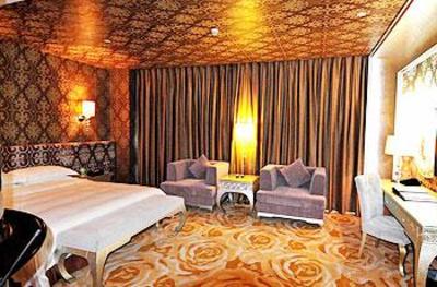 фото отеля Zhongbao International Hotel