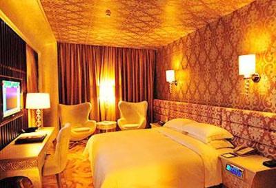 фото отеля Zhongbao International Hotel