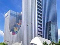 Zhongbao International Hotel