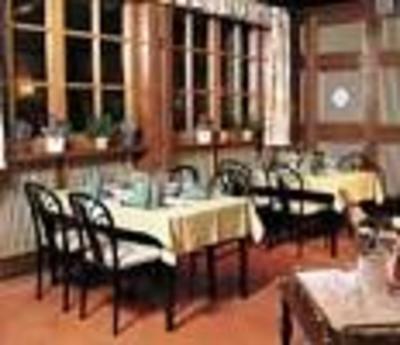 фото отеля Aparthotel Frankenwald
