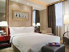 фото отеля Mercure on Renmin Square Xian