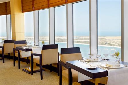 фото отеля Le Royal Meridien Abu Dhabi