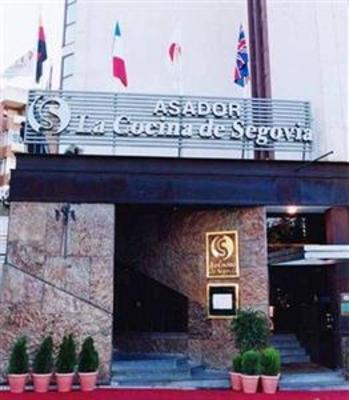 фото отеля Los Arcos Hotel