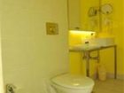 фото отеля Hotel Hindusthan International Varanasi