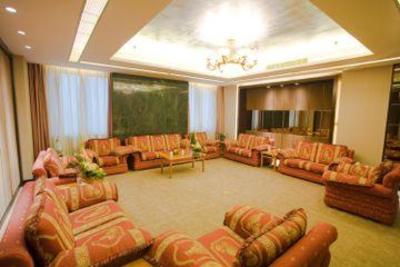фото отеля Quintessence Qiantang Hotel Hangzhou