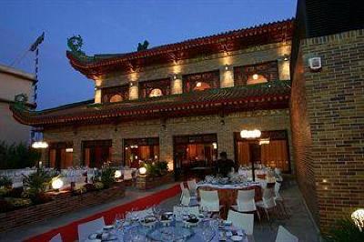 фото отеля Hotel Dinastia Getafe