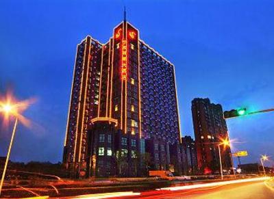 фото отеля Shounan Grand Hotel