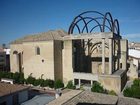 фото отеля TRH BAEZA