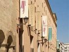 фото отеля TRH BAEZA