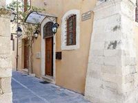 La Strada Traditional Hotel Rethymno