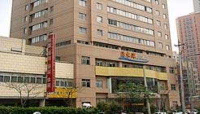 фото отеля Qingshuiwan Holiday Hotel