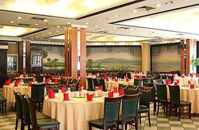 фото отеля Qingshuiwan Holiday Hotel