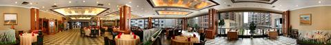 фото отеля Qingshuiwan Holiday Hotel