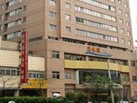 Qingshuiwan Holiday Hotel