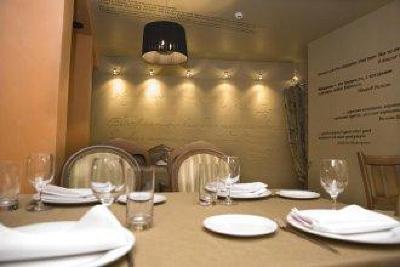 фото отеля Art Hotel Lumier
